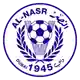 Al Nasr logo