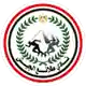엘 게이시 logo