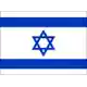 Israel logo