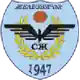 Železničar Pančevo logo