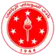 Asswehly logo