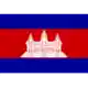 Cambodia logo