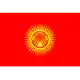 Kyrgyzstan logo