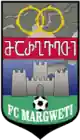 Margveti 2006 logo