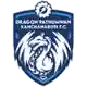 Kanchanaburi logo