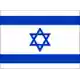 Israel U17 logo