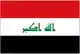 Iraq U20 logo