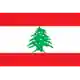 Lebanon U20 logo