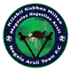 Negelle Arsi logo