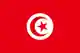 Tunisia logo