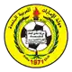 Al-Ittihad Kalba logo