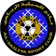 Al-Sailiya logo