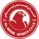 Al-Arabi SC logo