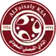 Al-Faisaly FC logo