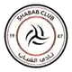 Al Shabab logo