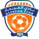 Al-Fayha logo