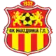 Македония Гёрче Петров logo