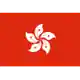 Hong Kong logo