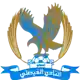 Al Faisaly logo