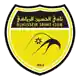 Al Hussein logo