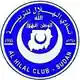 Al Hilal Omdurman logo