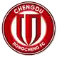 Chengdu Better City logo