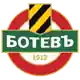 보테프 플로브디프 logo