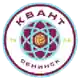 Kvant logo