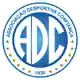 Confiança logo