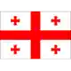 Georgia U21 logo