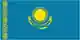 Kazakhstan U21 logo