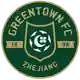 Hangzhou Greentown logo