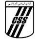 CS Sfaxien logo