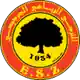 ES Zarzis logo